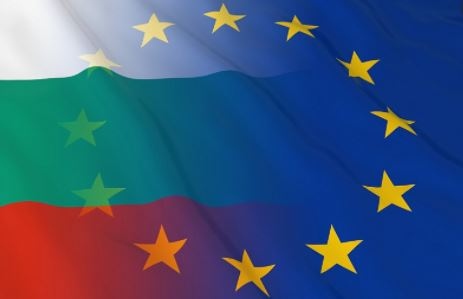 Днес е Денят на Европа - символ на стремежа към